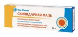 Скипидарная мазь для наружного применения туба 25г Скипидарная мазь для наружного применения туба 25г