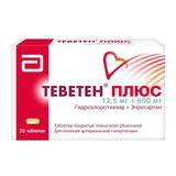 Теветен Плюс таблетки п/о плен. 600мг+12,5мг 28шт Теветен Плюс таблетки п/о плен. 600мг+12,5мг 28шт