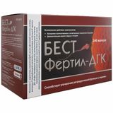 БестФертил-ДГК капсулы утро 0,47г 60шт+капсулы вечер 0,42г 60шт+капсулы желатиновые мягкие ДГК 1г 120шт
