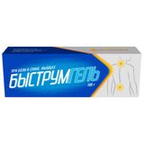 Быструмгель гель для наружного применения 2,5% 100г Быструмгель гель для наружного применения 2,5% 100г