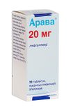 Арава таблетки п/о плен. 20мг 30шт Арава таблетки п/о плен. 20мг 30шт