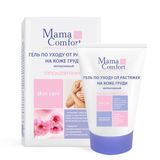 Гель по уходу за кожей груди Mama Comfort/Мама комфорт туба 100мл Гель по уходу за кожей груди Mama Comfort/Мама комфорт туба 100мл