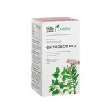 Фиточай фитосбор №2 успокоительный Будь Здоров! Грин фильтр-пакеты 2г 20шт