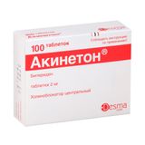 Акинетон таблетки 2мг 100шт Акинетон таблетки 2мг 100шт