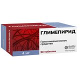 Глимепирид таблетки 4мг 90шт Глимепирид таблетки 4мг 90шт