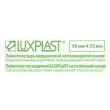 Пластырь бактерицидный полимерный телесный Luxplast/Люкспласт 1,9х7,2см 10шт Пластырь бактерицидный полимерный телесный Luxplast/Люкспласт 1,9х7,2см 10шт