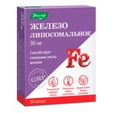 Железо липосомальное капсулы Эвалар 0,6г 30шт