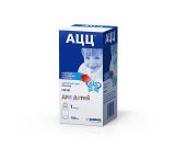 АЦЦ с колпачком и шприцем дозир. сироп 20мг/мл 100мл