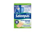 Пластырь обезболивающий Salonpas/Салонпас 7х10см 5шт