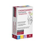 Глюкозамин Максимум ViaVit/ВиаВит таблетки шипучие 4,4г 30шт