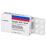 Тромбо АСС таблетки п/о плен. кишечнораствор. 50мг 28шт Тромбо АСС таблетки п/о плен. кишечнораствор. 50мг 28шт