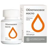Облепиховое масло капсулы 200мг 100шт Облепиховое масло капсулы 200мг 100шт