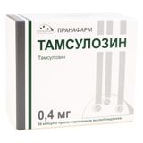 Тамсулозин капсулы с пролонгированным высвобождением 0,4мг 30шт