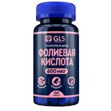Фолиевая кислота GLS капсулы 600мкг 400мг 60шт Фолиевая кислота GLS капсулы 600мкг 400мг 60шт