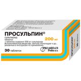 Просульпин таблетки 200мг 30шт Просульпин таблетки 200мг 30шт