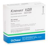 Кленил УДВ суспензия для ингаляций 800мкг/2мл 2мл 20шт Кленил УДВ суспензия для ингаляций 800мкг/2мл 2мл 20шт