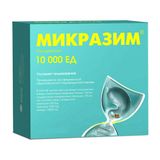 Микразим капсулы 10000ЕД 40шт Микразим капсулы 10000ЕД 40шт
