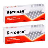 2Х Кетонал гель для наружного применения 2,5% 100г 2Х Кетонал гель для наружного применения 2,5% 100г