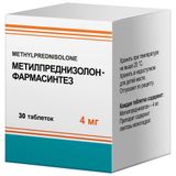 Метилпреднизолон-Фармасинтез таблетки банка 4мг 30шт Метилпреднизолон-Фармасинтез таблетки банка 4мг 30шт