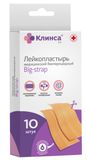 Пластырь бактерицидный на нетканой основе Big-strap Клинса 6x10см 10шт Пластырь бактерицидный на нетканой основе Big-strap Клинса 6x10см 10шт