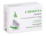 Глюкоза раствор для в/в введ. 40% 10мл 10шт