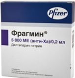 Фрагмин раствор для в/в и п/к введ. шприц 5000 анти-Ха МЕ/0,2мл 10шт Фрагмин раствор для в/в и п/к введ. шприц 5000 анти-Ха МЕ/0,2мл 10шт
