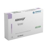 Авиандр таблетки п/о плен. 20мг 30шт Авиандр таблетки п/о плен. 20мг 30шт