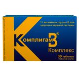 КомплигамВ комплекс таблетки 1000мг 30шт КомплигамВ комплекс таблетки 1000мг 30шт