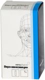 Ванкомицин-Веро лиофилизат для приг. раствора для инфузий 1000мг Ванкомицин-Веро лиофилизат для приг. раствора для инфузий 1000мг
