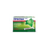 Проспан саше сироп 5мл пак. 21шт Проспан саше сироп 5мл пак. 21шт