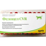 Фелоцел CVR вакцина для кошек лиофилизат для приг. суспензии для инъекций 1см3 фл. 1доза 25шт+Растворитель 1см3 фл. 25шт