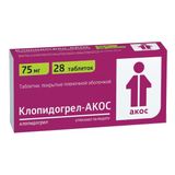 Клопидогрел-Акос таблетки п/о плен. 75мг 28шт Клопидогрел-Акос таблетки п/о плен. 75мг 28шт