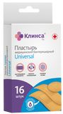 Набор пластыри бактерицидные текстильные Клинса Universal 16 шт