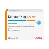 Конкор Кор таблетки п/о плен. 2,5мг 60шт