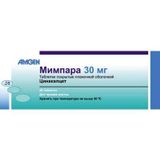 Мимпара таб п/о 30мг 28шт Мимпара таб п/о 30мг 28шт