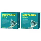 2Х Микразим капсулы 25000ЕД 100шт 2Х Микразим капсулы 25000ЕД 100шт