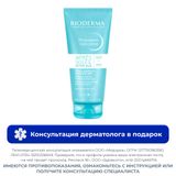 Гель-крем после солнца для чувствительной обезвоженной кожи Photoderm Bioderma/Биодерма туба 200мл