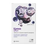 Цинк 20мг черная смородина Vitateka/Витатека таблетки 800мг 30шт Цинк 20мг черная смородина Vitateka/Витатека таблетки 800мг 30шт