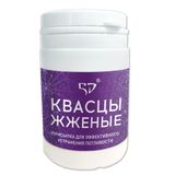 Присыпка для устранения потливости жженые квасцы Посейдон банка 50г