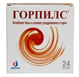 Горпилс вкус меда и лимона пастилки для рассасывания 24шт