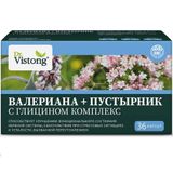Валериана+Пустырник комплекс с глицином Dr.Vistong/Др.Вистонг капсулы 0,45г 36шт
