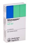 Микардис таблетки 40мг 14шт