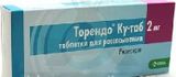 Торендо Ку-таб таблетки, диспергируемые в полости рта 2мг 30шт Торендо Ку-таб таблетки, диспергируемые в полости рта 2мг 30шт