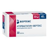Аторвастатин-Вертекс таблетки п/о плен. 40мг 30шт Аторвастатин-Вертекс таблетки п/о плен. 40мг 30шт