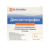 Декскетопрофен раствор для в/в и в/м введ. 25мг/мл 2мл 5шт Декскетопрофен раствор для в/в и в/м введ. 25мг/мл 2мл 5шт