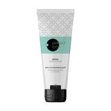 Крем для рук и ногтей восстанавливающий интенсивный уход и питание Perfect look/Перфект Лук 75мл