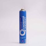 Ингалятор-баллончик медицинский с газовой кислородной смесью без маски Основной элемент 17л