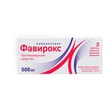 Фавирокс таблетки, покрытые пленочной оболочкой 500мг 3шт