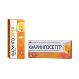 1X Фарингосепт вкус меда и лимона таблетки для рассасывания 10мг 20шт + 1X Фарингоспрей спрей для местного применения дозированный 0,255мг/доза 30мл
