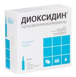 Диоксидин раствор для в/в введ. и местного применения 0,5% 10мл 10шт Диоксидин раствор для в/в введ. и местного применения 0,5% 10мл 10шт